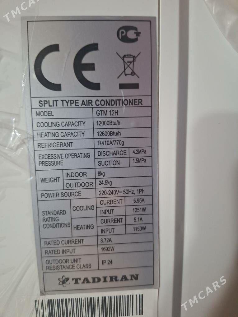 Tadiran GTM 12H 40 кв.м - Ашхабад - img 8