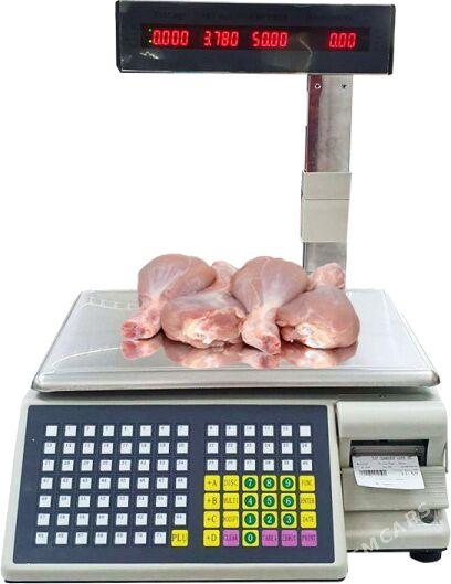 Cek Cykaryan Terezi Amatly Bahadan - Ашхабад - img 3