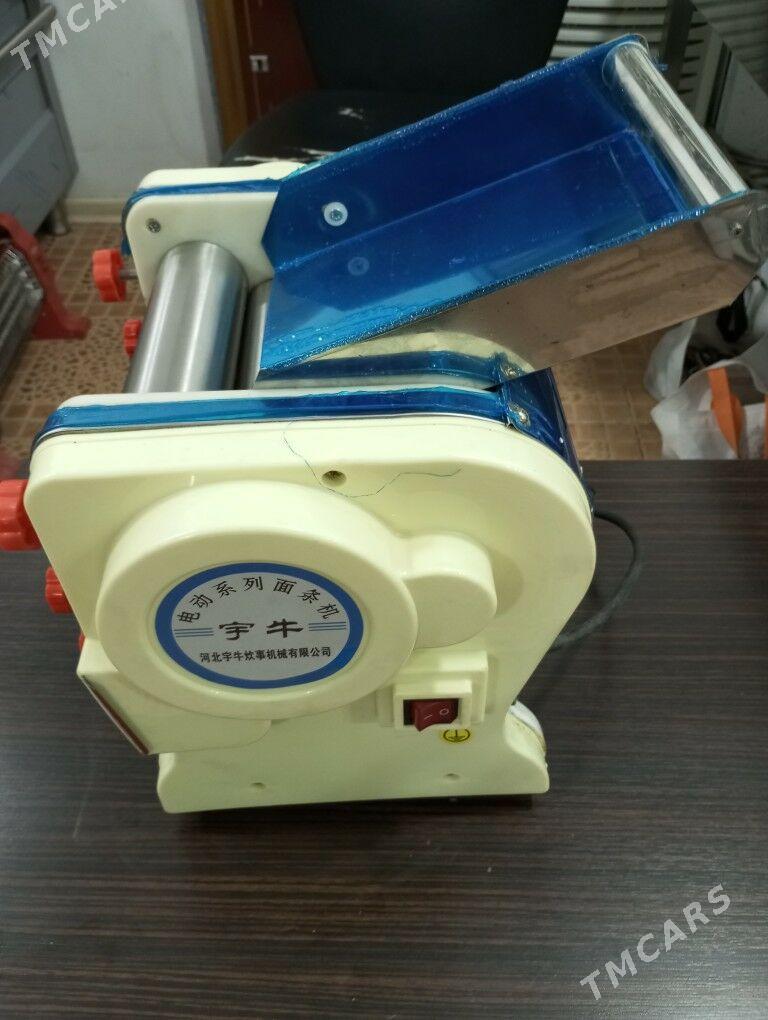 Hamyr ýaýýan 19.5 sm - 30 мкр - img 3