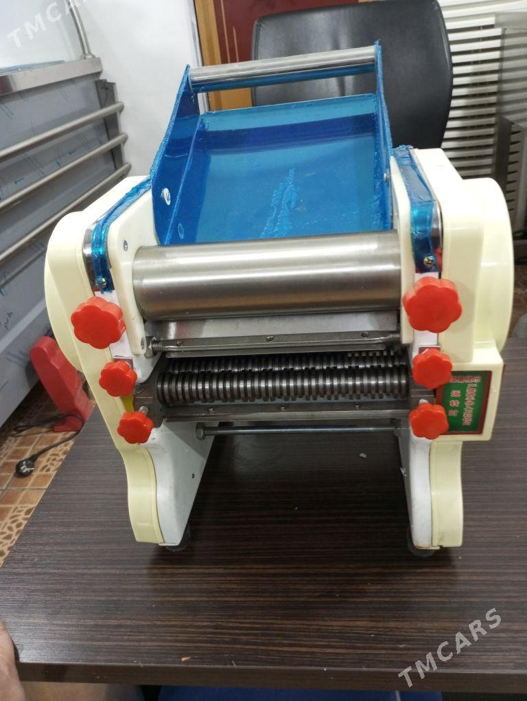 Hamyr ýaýýan 19.5 sm - 30 мкр - img 1