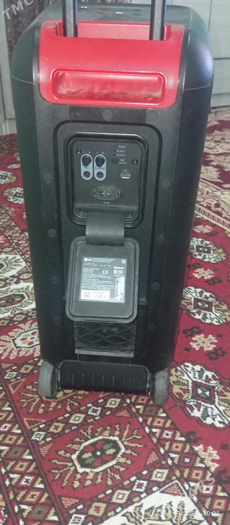 LG kalonka - Теджен - img 5