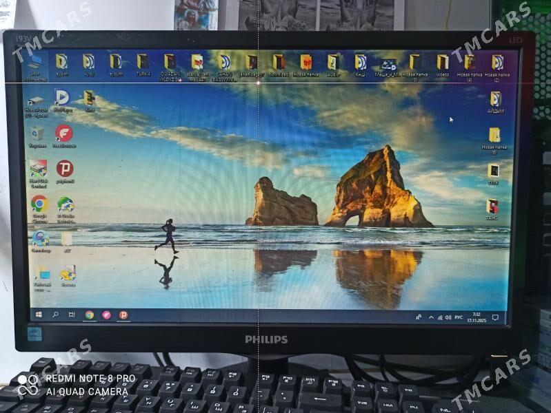 domasnyy komp i5 - Теджен - img 1