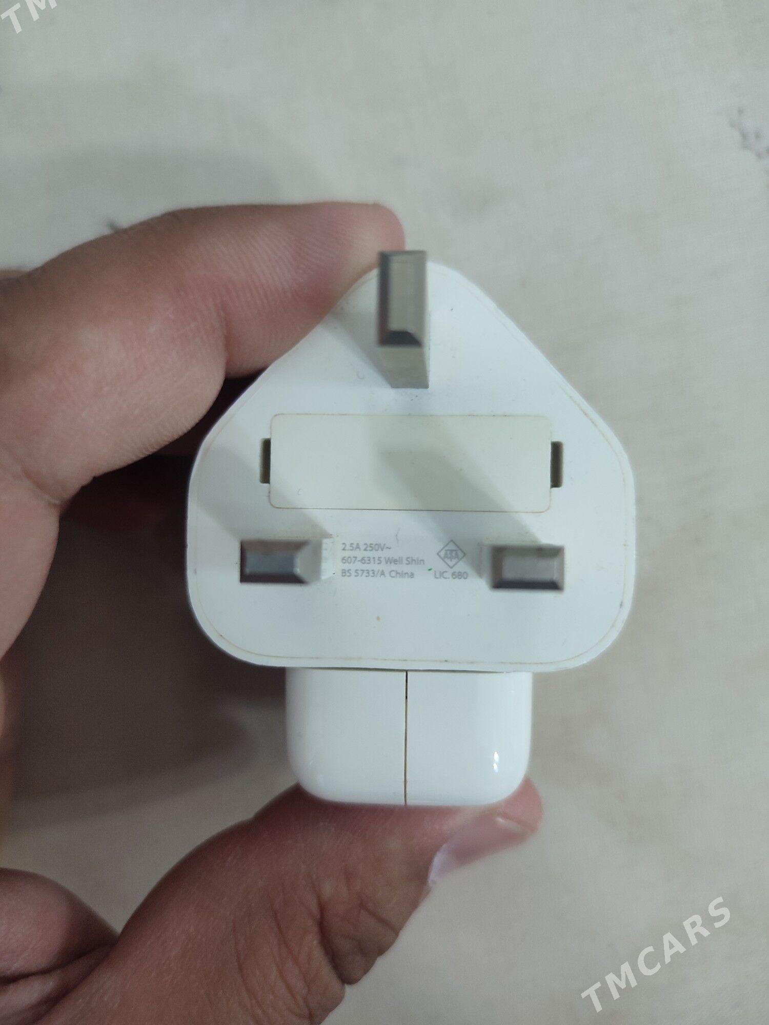 Adapter - Aşgabat - img 1