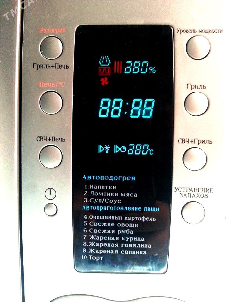 Микроволновка SAMSUNG COMBI - 30 мкр - img 3