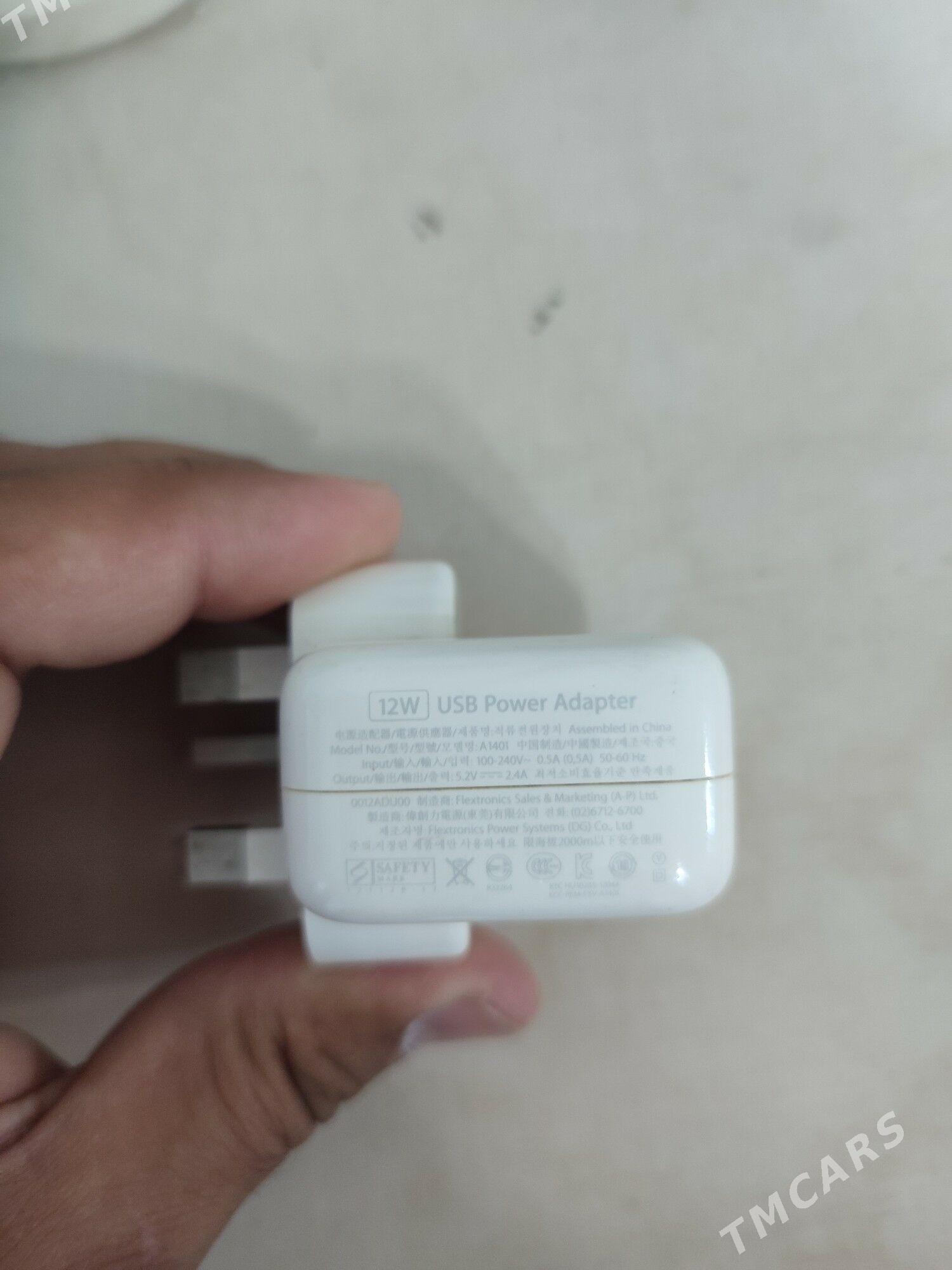 Adapter - Aşgabat - img 2