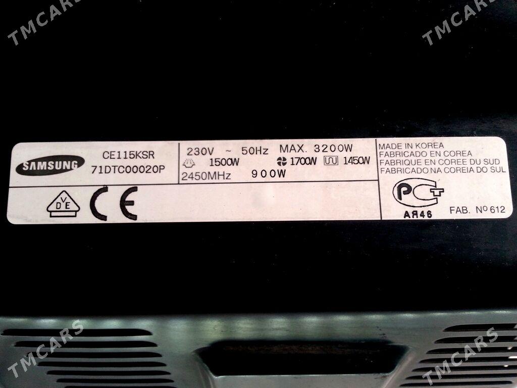 Микроволновка SAMSUNG COMBI - 30 мкр - img 9