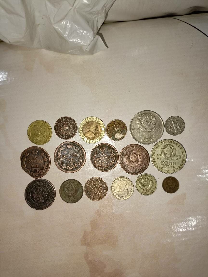 монеты - Мары - img 3