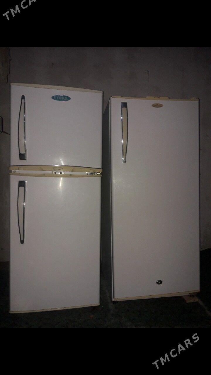 Haladilnik - Gurbansoltan Eje - img 1