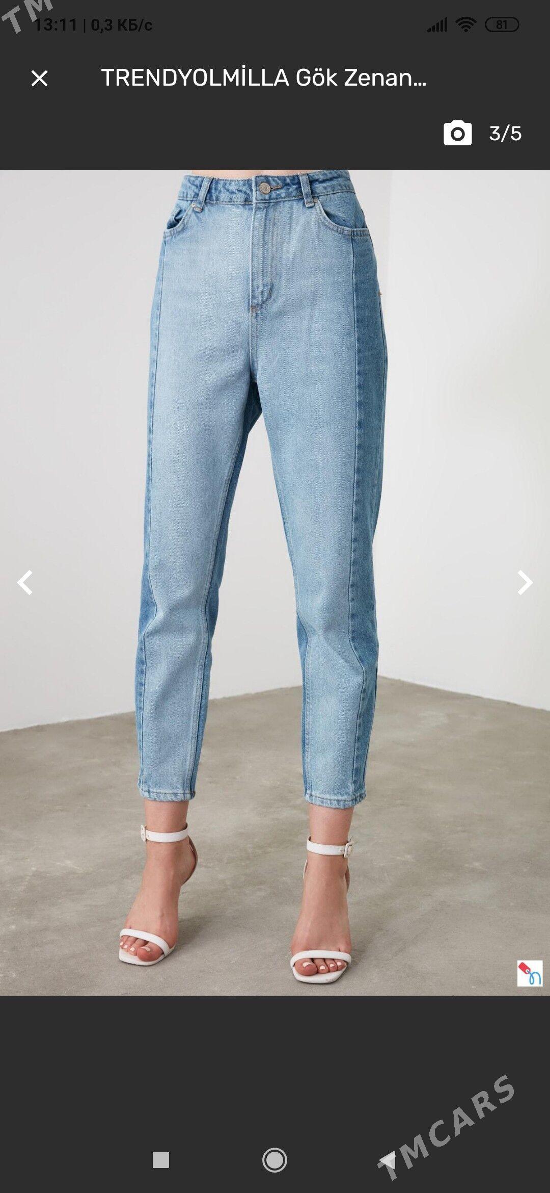 Джинсы НОВЫЕ - Parahat 4 - img 2