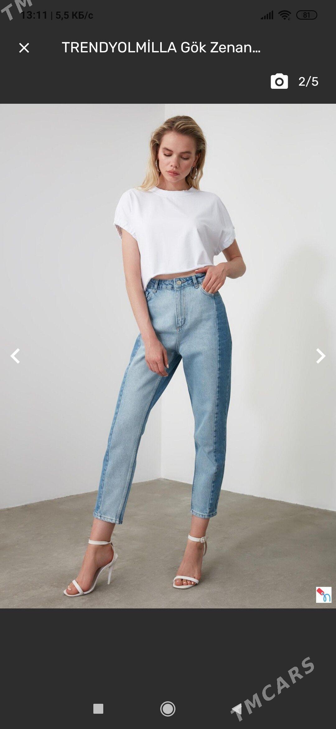 Джинсы НОВЫЕ - Parahat 4 - img 1