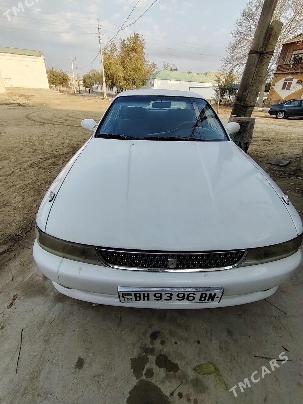 Toyota Chaser 1992 - 65 000 TMT - Хазар - img 1