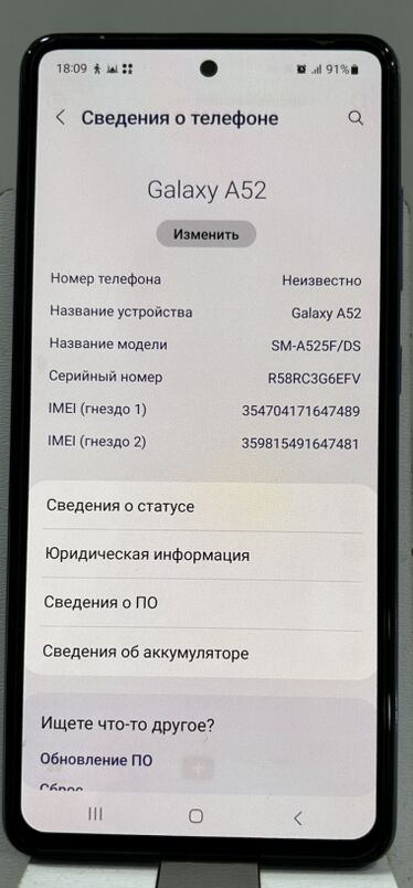 Samsung A52 TP 2SIM - Balkanabat - img 2