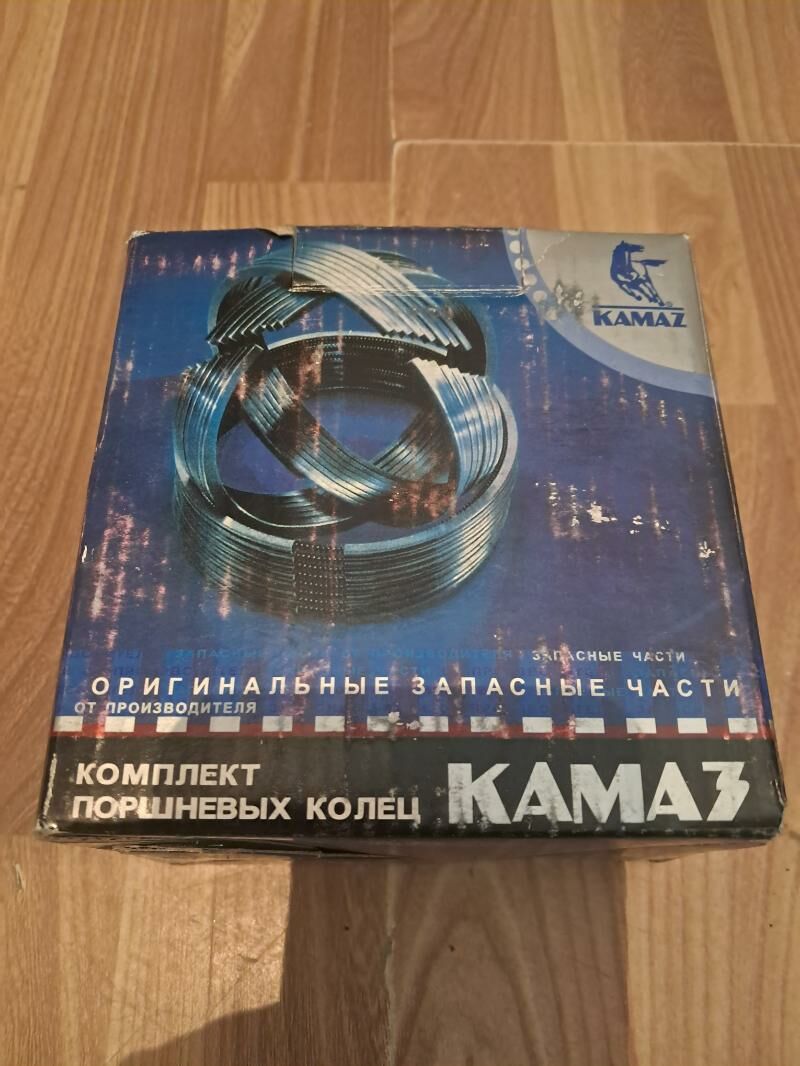 Kamaz Kolsa 900 TMT - Gökdepe - img 2