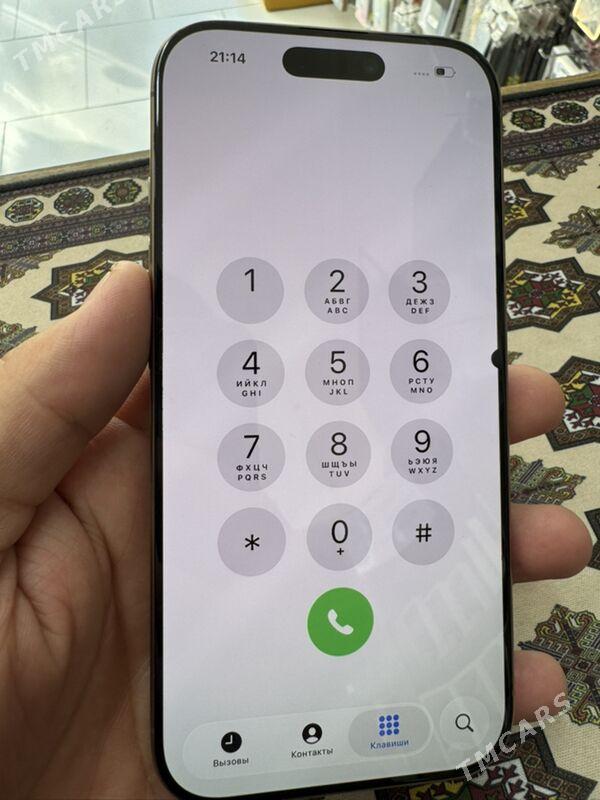 iPhone 16pro - Mary - img 7