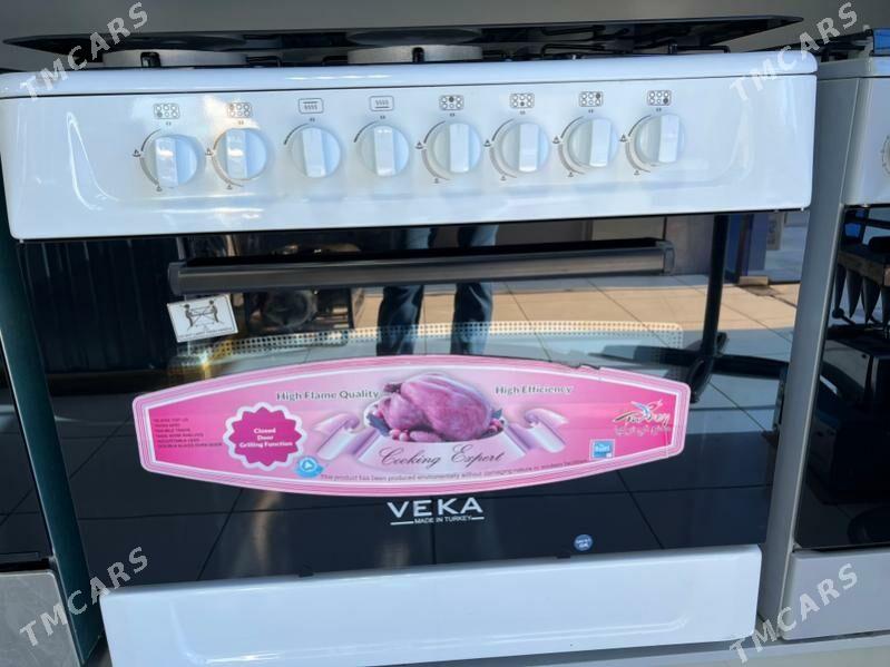 Gaz Plita (Kredit) - Мары - img 2