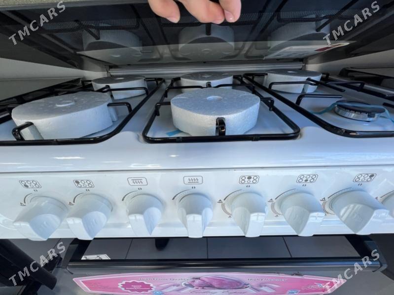 Gaz Plita (Kredit) - Мары - img 1