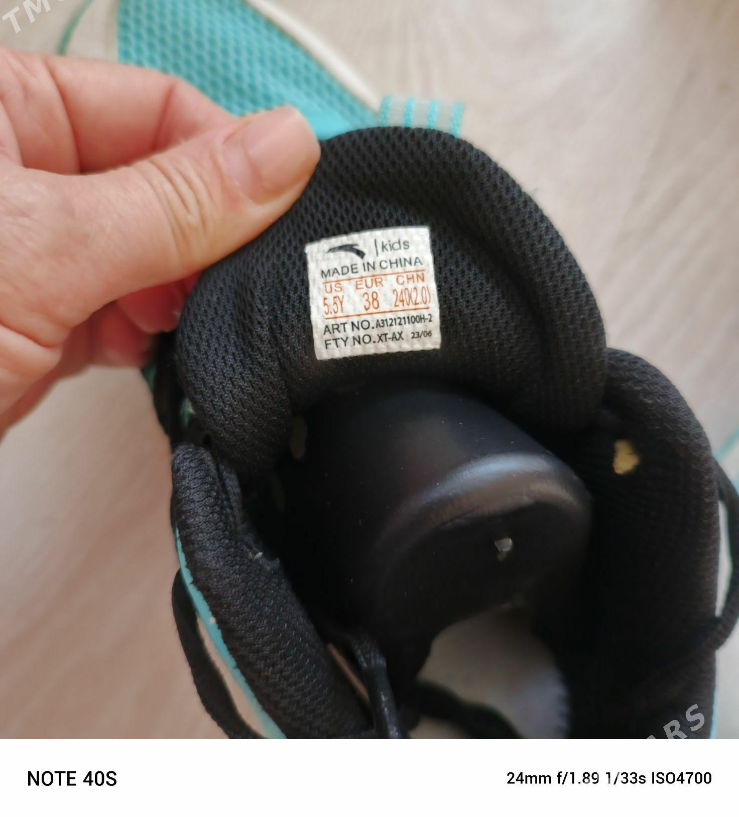 баскетбол форма, красовки - Туркменбаши - img 4