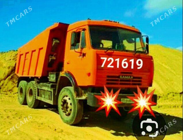 GUM DERS НАВОЗ Дерс Гум TOPRAK - Ашхабад - img 2