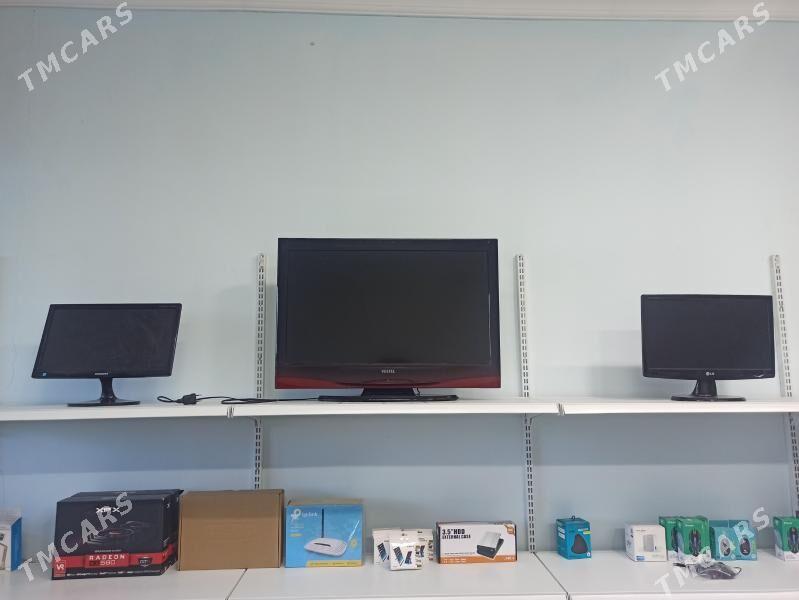 MONITOR - Мары - img 4