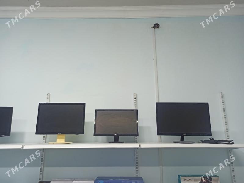 MONITOR - Мары - img 1