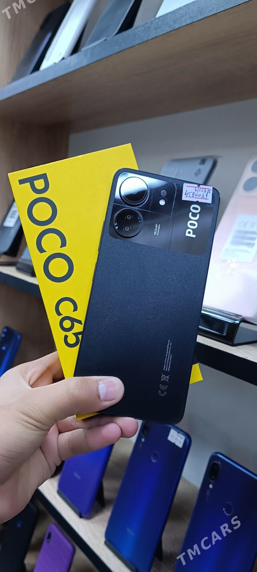 poco C65 - Aşgabat - img 1