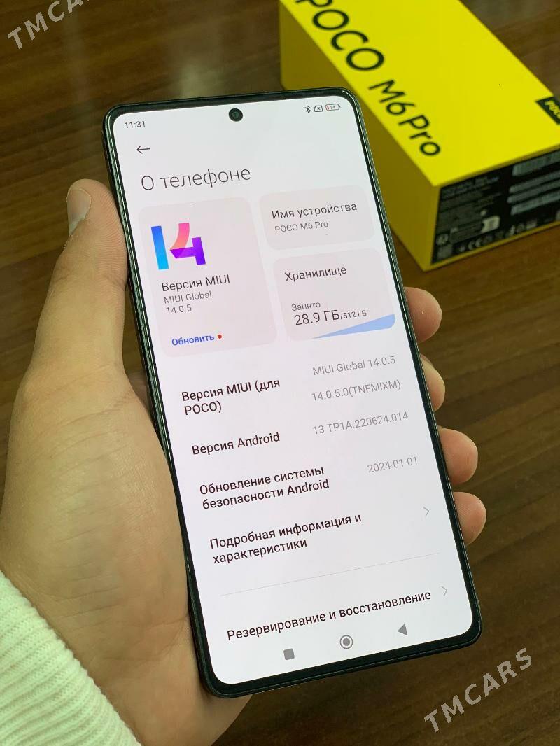 Poco M6Pro   12/512Gb - Мары - img 3