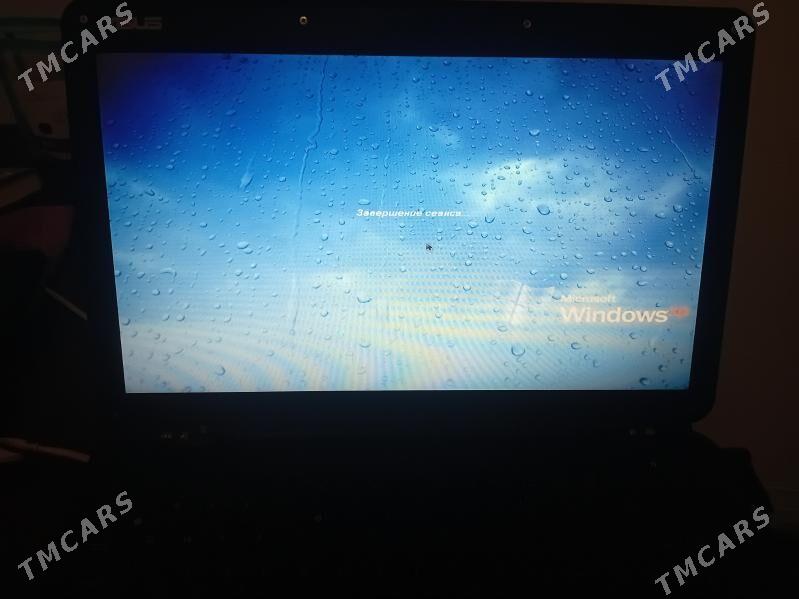 notebook - Gyzylarbat - img 2