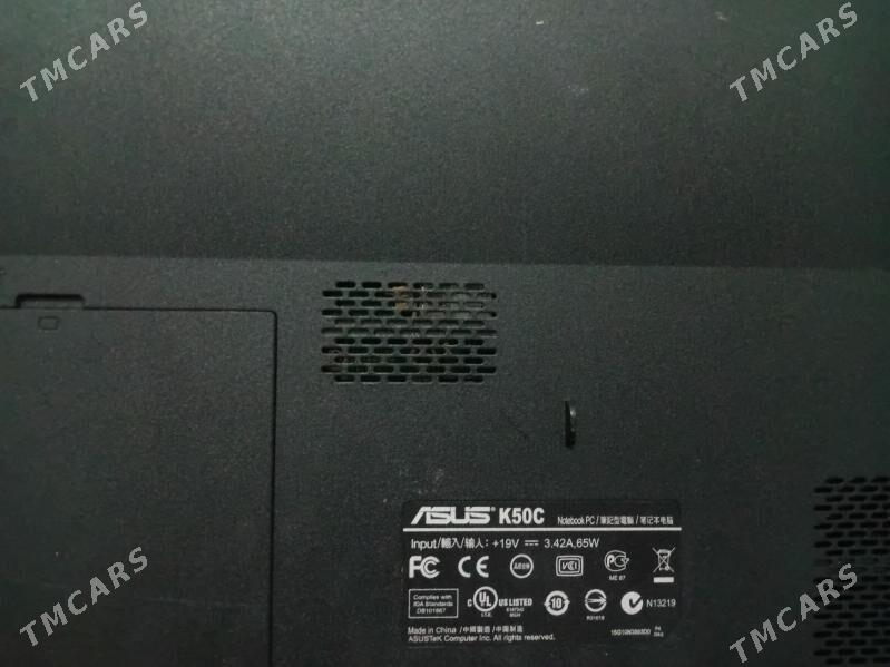 notebook - Gyzylarbat - img 6