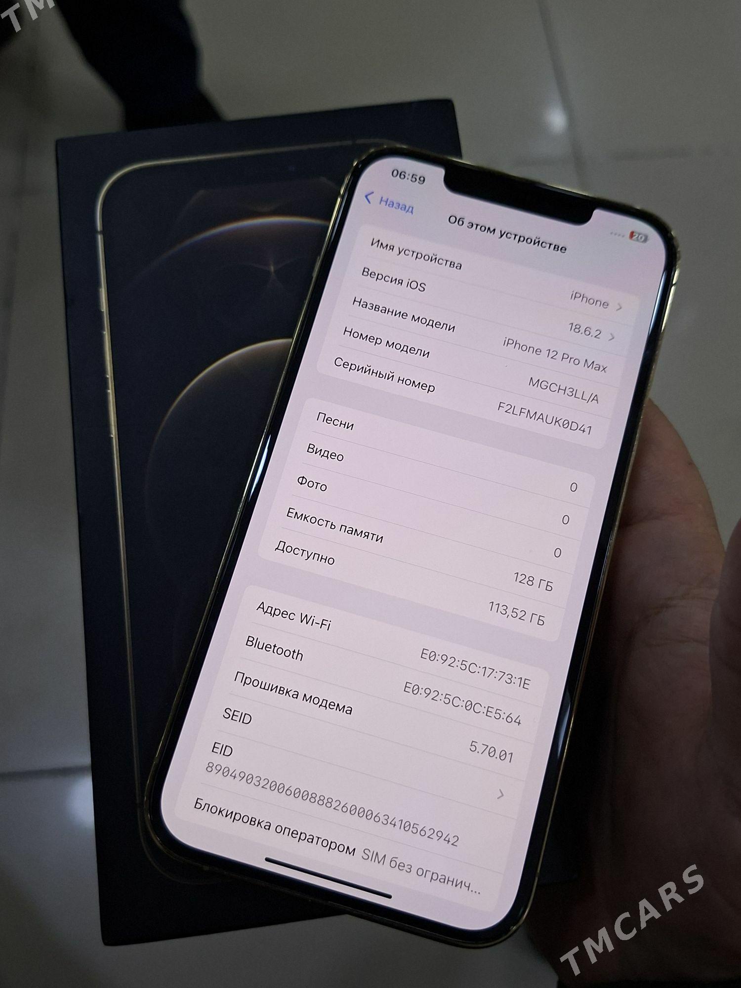 iphone 12pro max - Ашхабад - img 4
