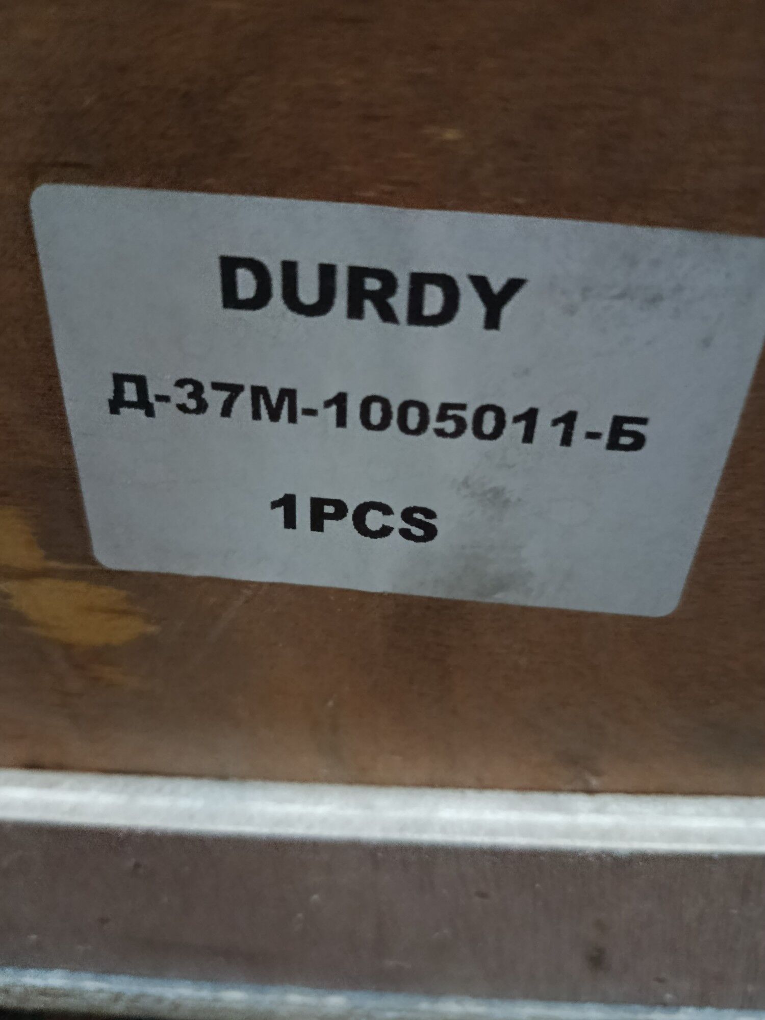 te. 40. wal. taze 7 250 TMT - Махтумкули - img 3