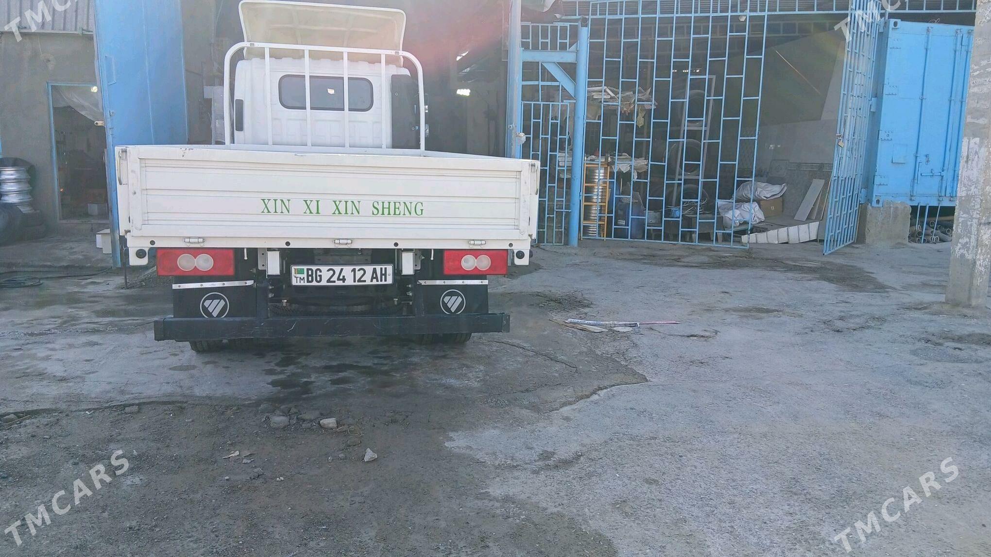 Foton Lovol FL935E 2025 - 170 000 TMT - Анев - img 3