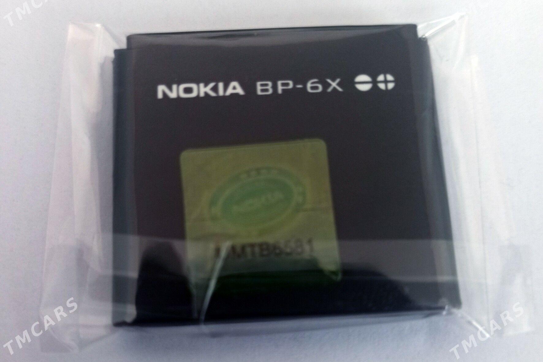 NOKIA 8800 BATAREŸI TÄZE - Мары - img 1