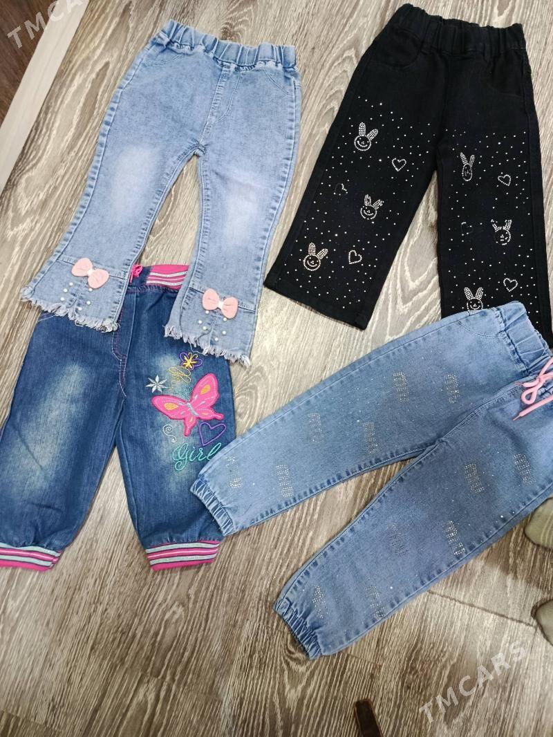 детская одежда - Мары - img 1