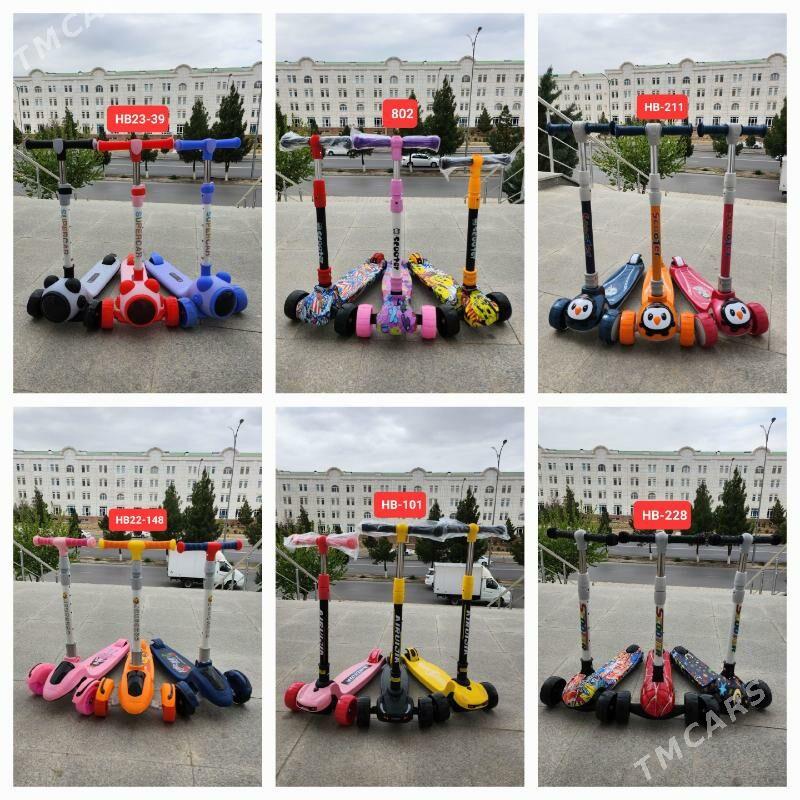 TIGIR SAMAKAT HADINOK MASYN - Кëши - img 3