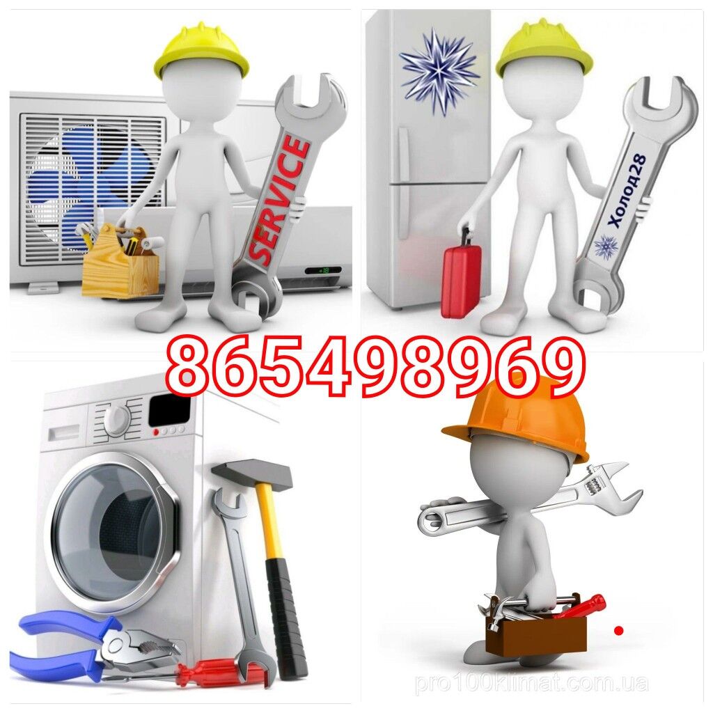 HOJALYK TEHNIKALARY BEJERYARIS - Arkadag - img 4