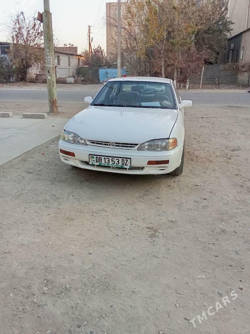 Toyota Camry 1995 - 67 000 TMT - Болдумсаз - img 2