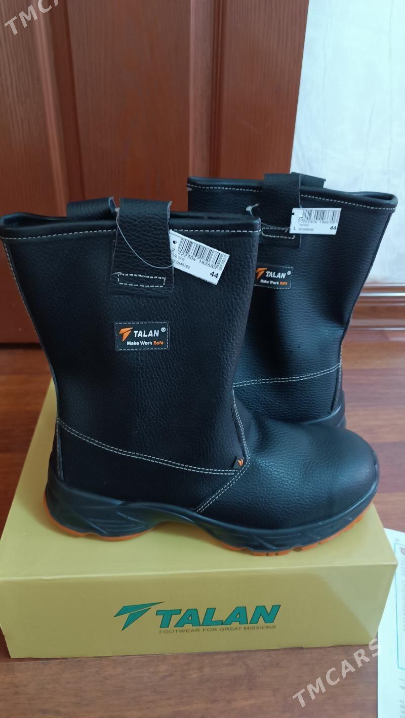 сапоги - Балканабат - img 1