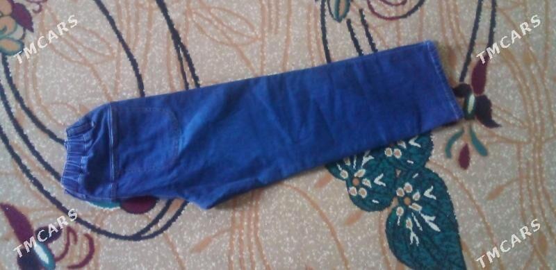 BALAK JENSI - Дашогуз - img 1