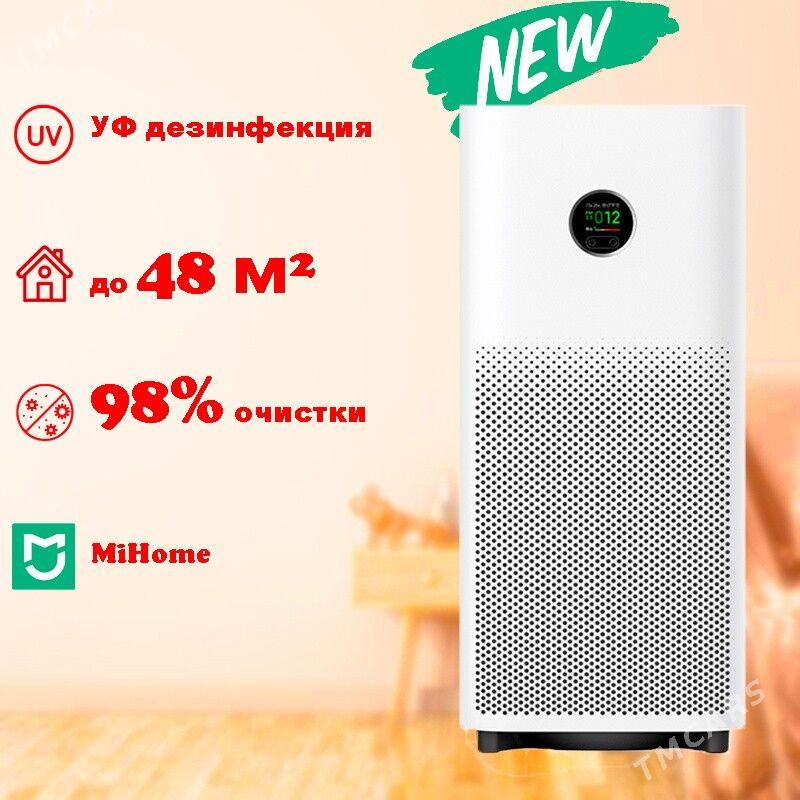 XIAOMI 5 ОЧИСТИТЕЛЬ ВОЗДУХА - Ашхабад - img 2