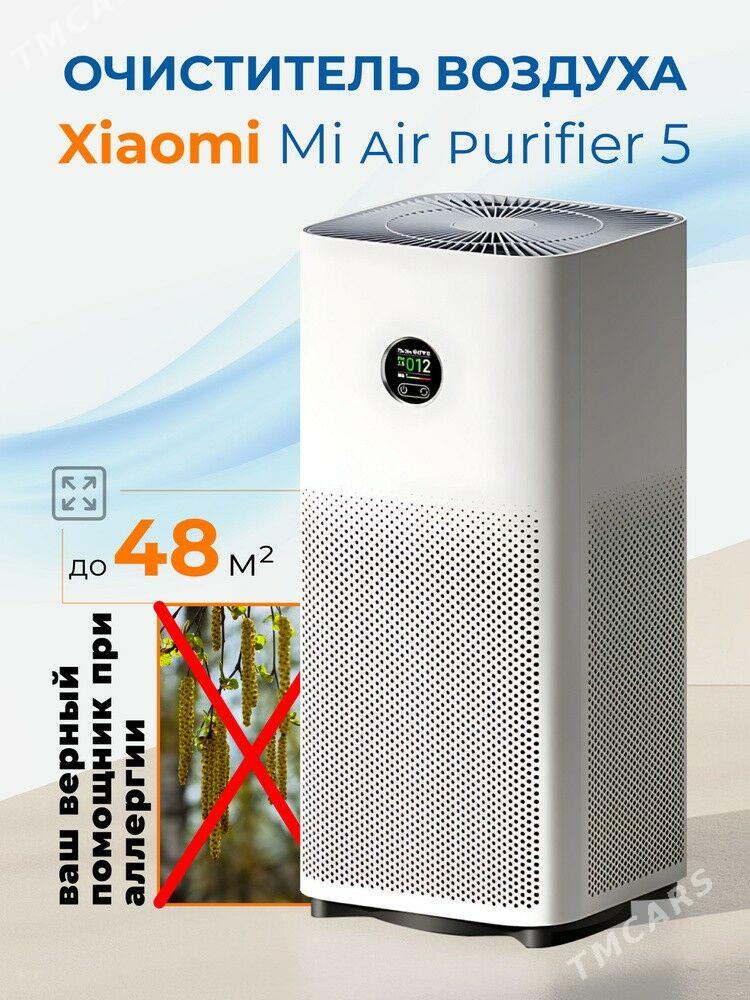 XIAOMI 5 ОЧИСТИТЕЛЬ ВОЗДУХА - Ашхабад - img 1