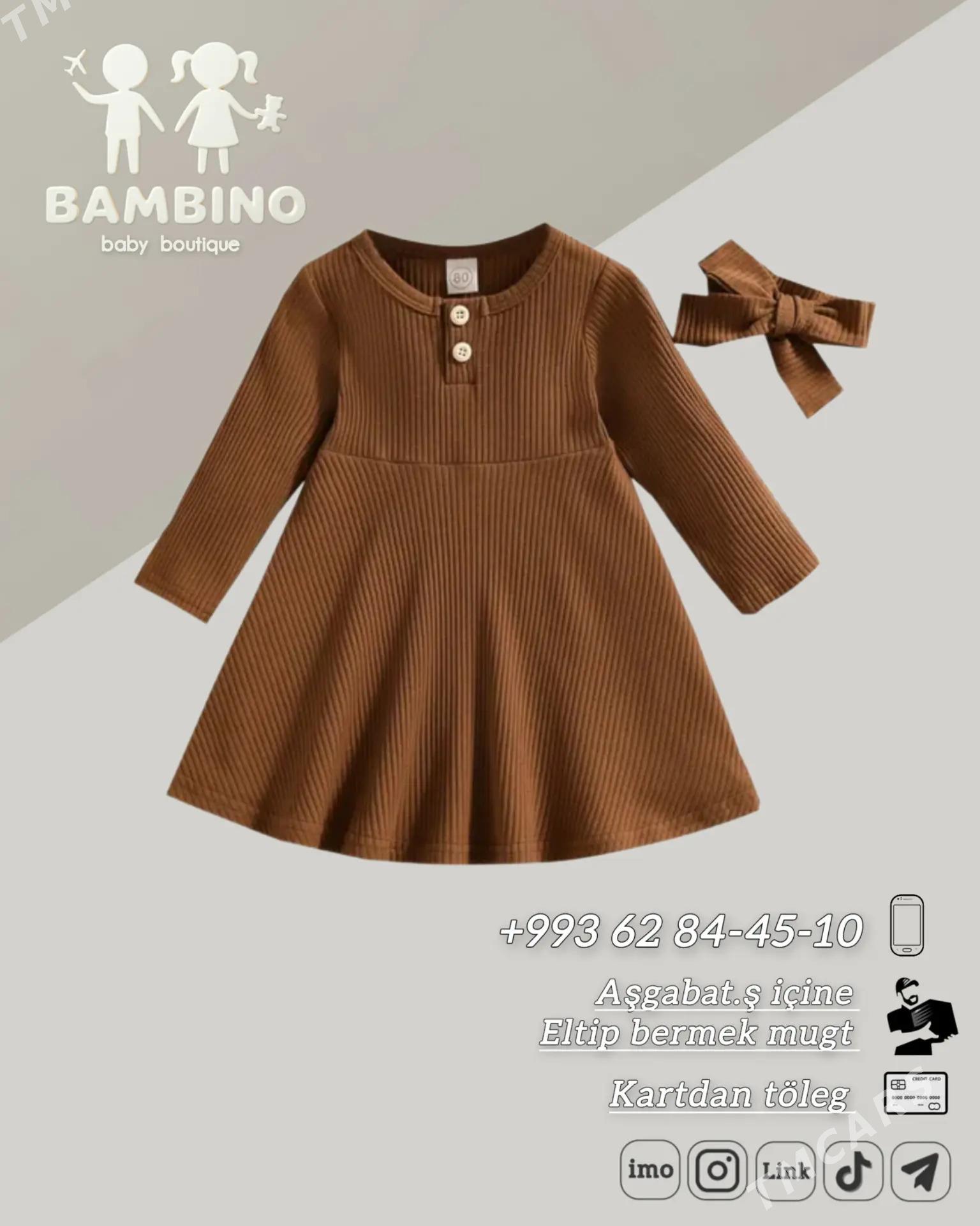 caga esik caga eshik - Мир 8 - img 2