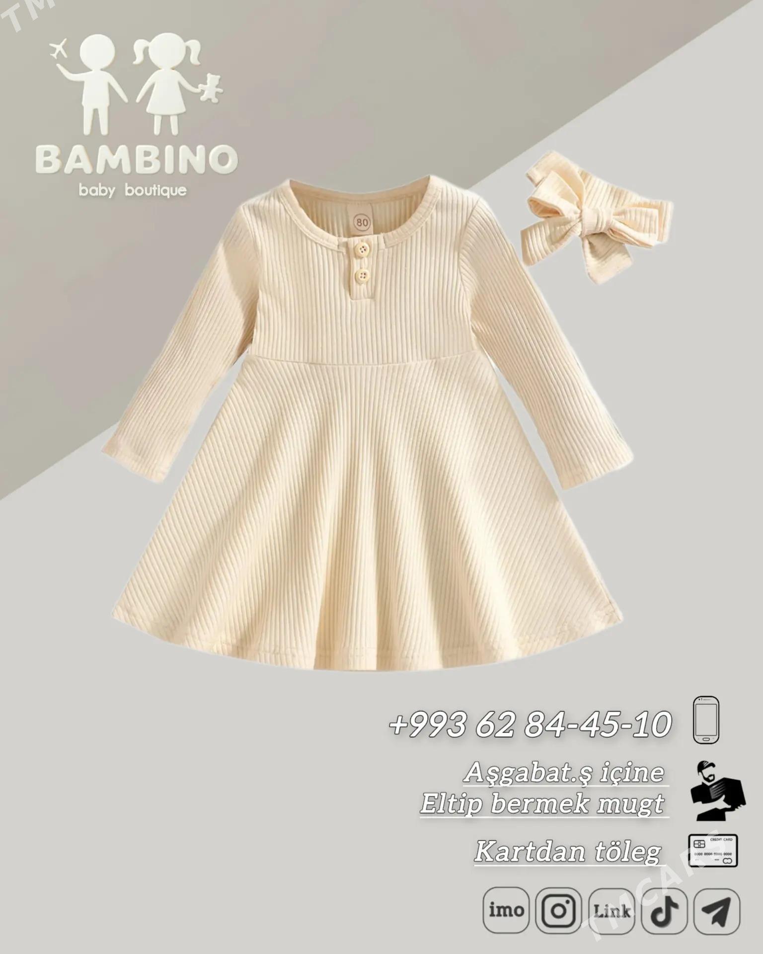 caga esik caga eshik - Мир 8 - img 3