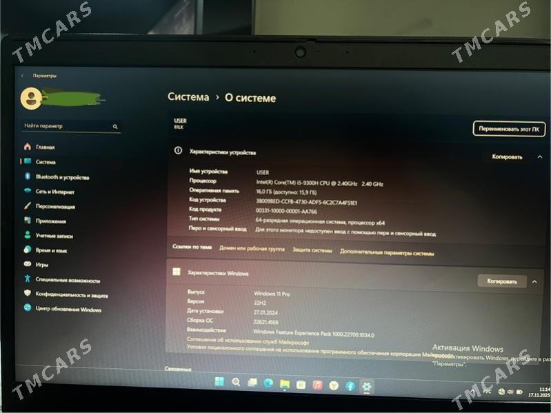 Lenovo - Aşgabat - img 2
