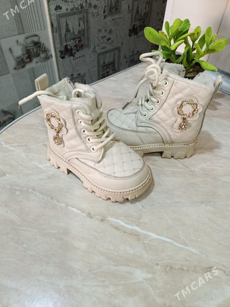 детские товары - Mary - img 1