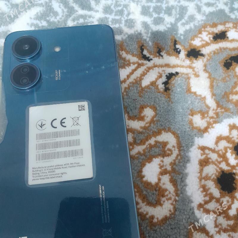 telfon - Джебел - img 3