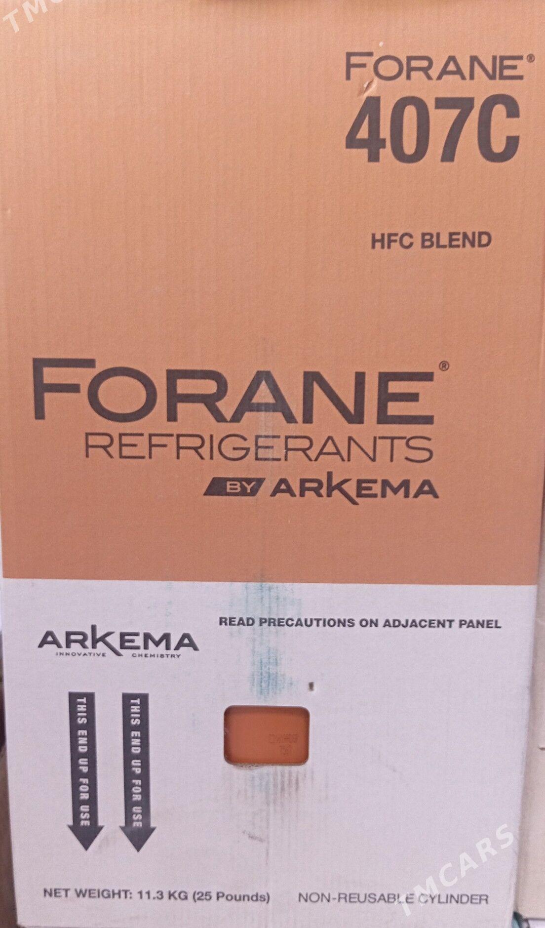 freon firyon фреон Arkema - Aşgabat - img 3