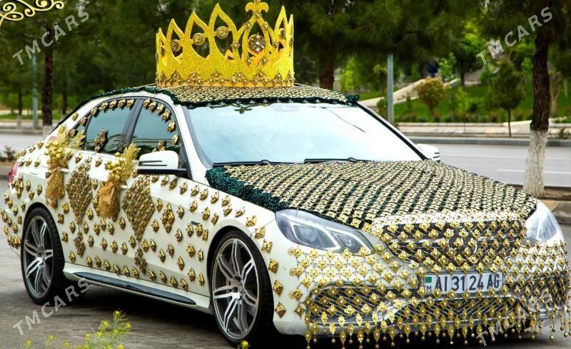 Satlyk Maşyn bezegleri - Änew - img 1