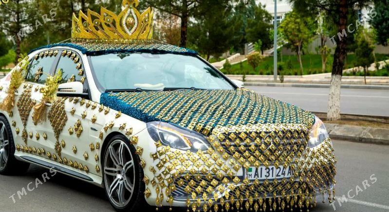 Satlyk Maşyn bezegleri - Änew - img 2