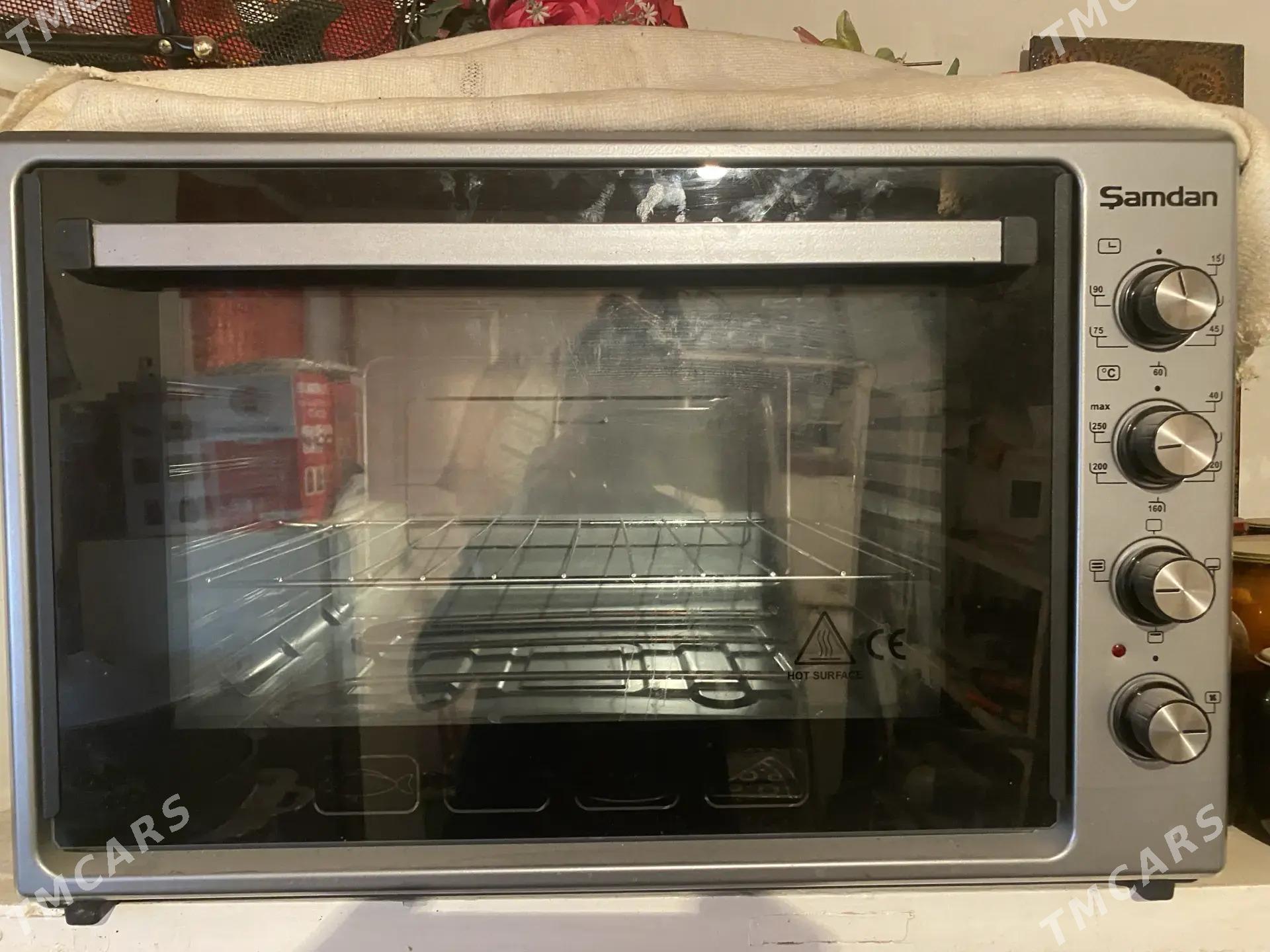 duhowka - Дашогуз - img 1