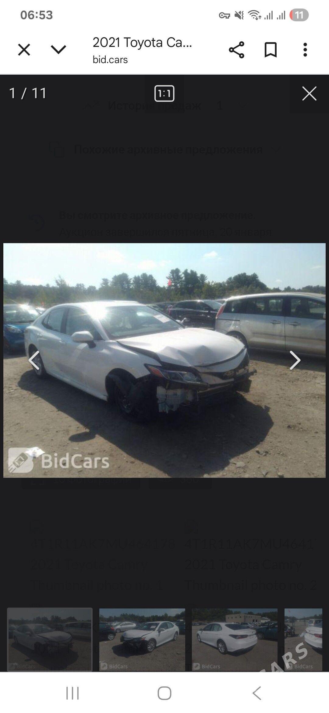 Toyota Camry 2021 - 340 000 TMT - Balkanabat - img 9